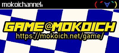 http://mokoich.net/faq.html